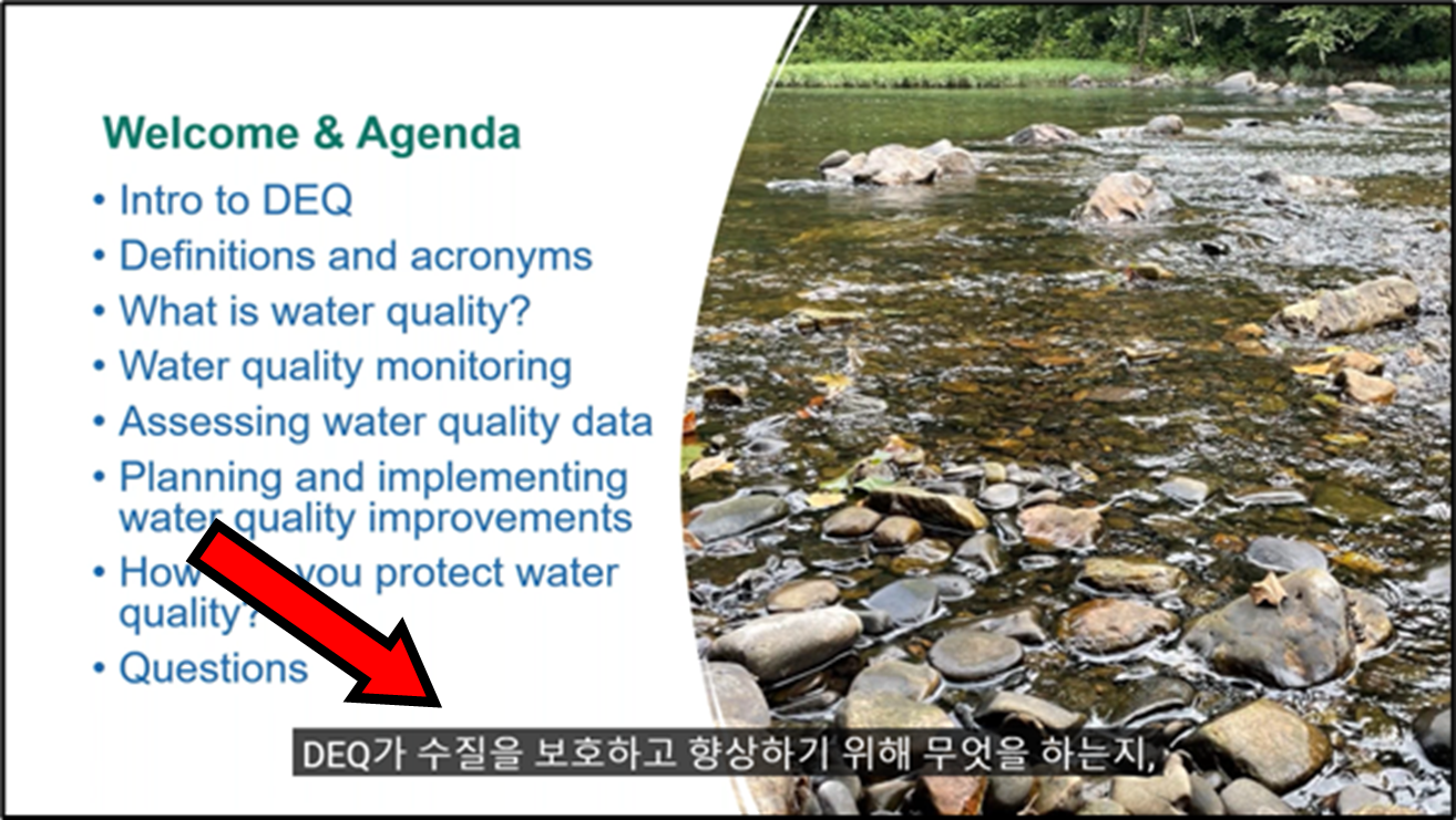 Webinar_Screenshot